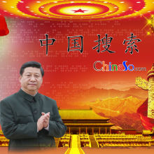 扬州掌速通网络科技产品与服务全览 赋能本地企业数字化升级